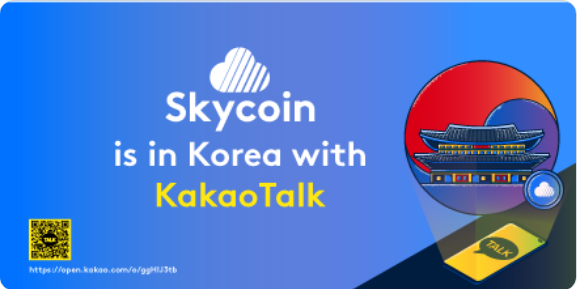 Skycoin ventures into Korea with KakaoTalk